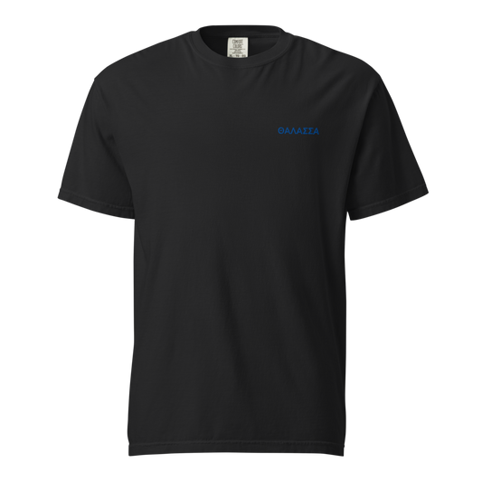 Que.R Greece Capsule Shirt | ΘΑΛΑΣΣΑ Embroidery