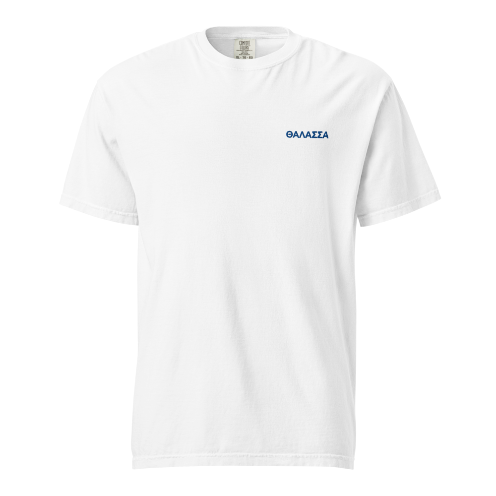 Que.R Greece Capsule Shirt | ΘΑΛΑΣΣΑ Embroidery